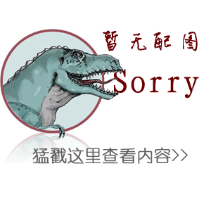荣誉证书演示内容2