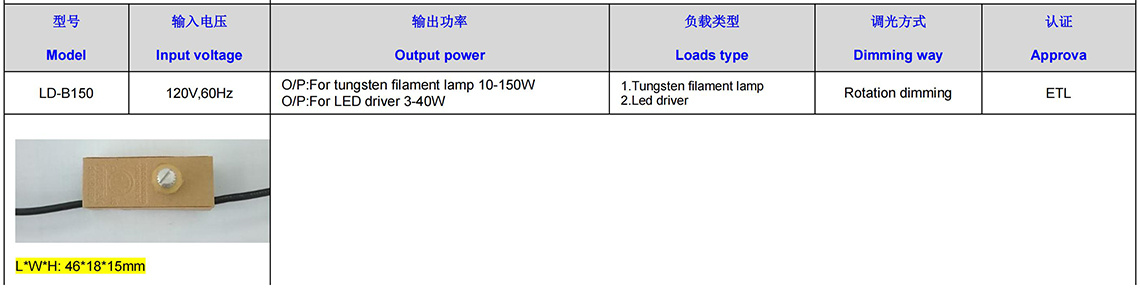 LD-2X100PT.jpg