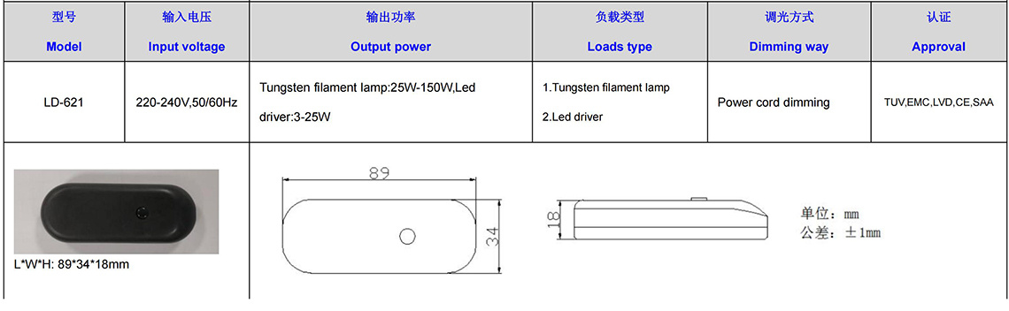 LD-2X100PT.jpg LD-2X100PT.jpg