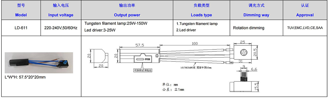 LD-2X100PT.jpg