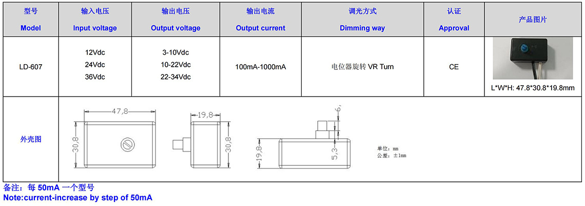LD-2X100PT.jpg