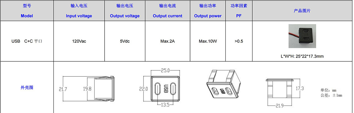LD-2X100PT.jpg