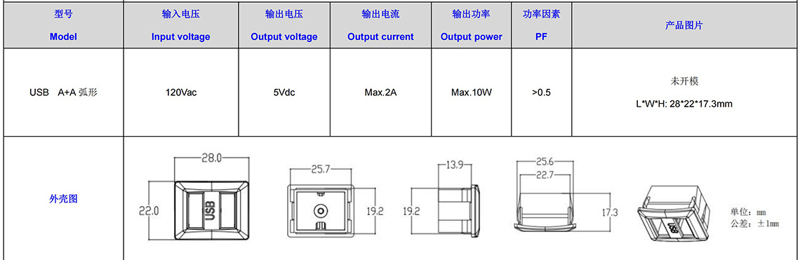 LD-2X100PT.jpg