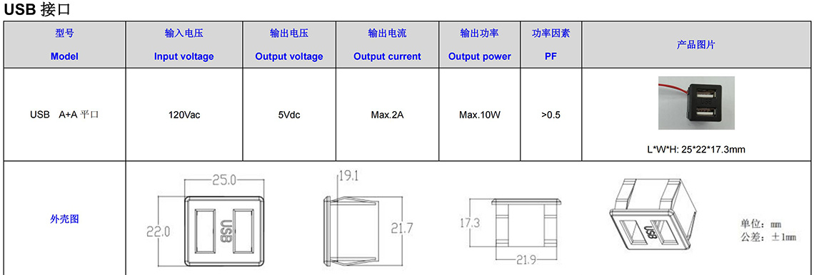 LD-2X100PT.jpg