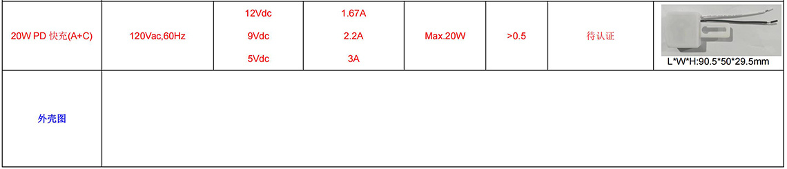 LD-2X100PT.jpg