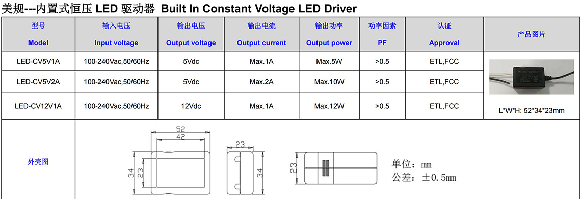 LD-2X100PT.jpg