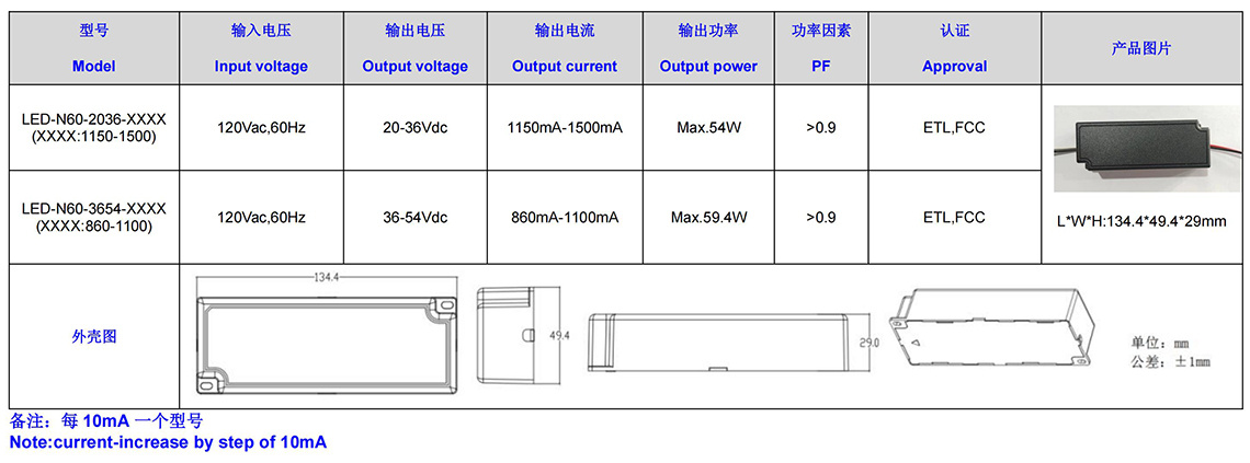 LD-2X100PT.jpg