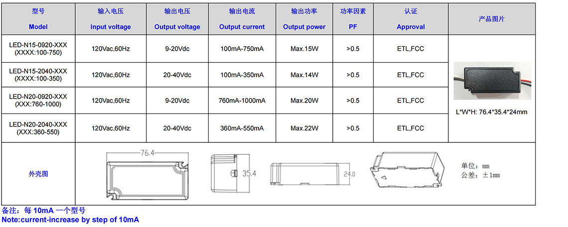 LD-2X100PT.jpg