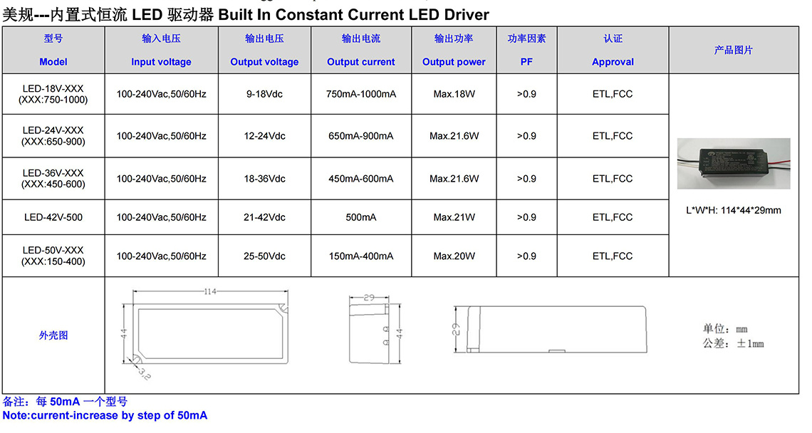 LD-2X100PT.jpg