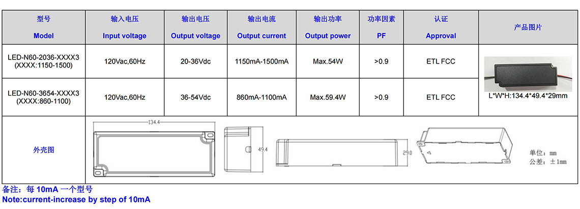 LD-2X100PT.jpg