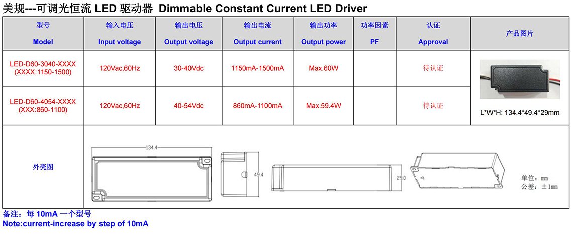 LD-2X100PT.jpg LD-2X100PT.jpg