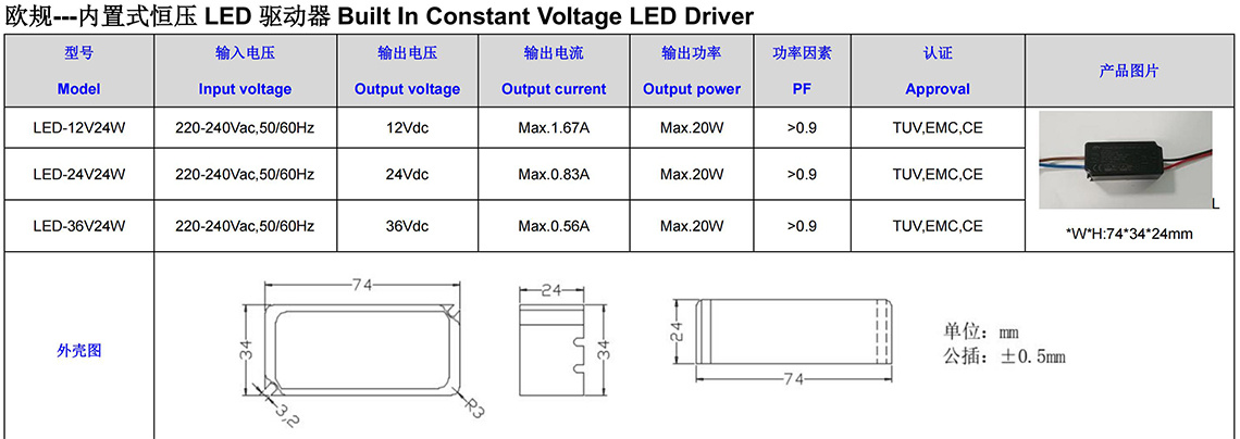 LD-2X100PT.jpg