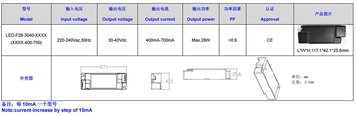 LD-2X100PT.jpg