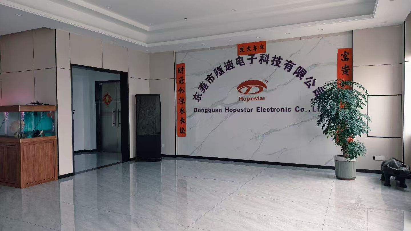 公司前台
